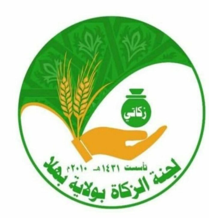 صحيفة اليوم العمانية - لجنة الزكاة بولاية بهلاء تودع أكثر من 58 ألف ريال في حسابات 934 أسرة قبيل رمضان