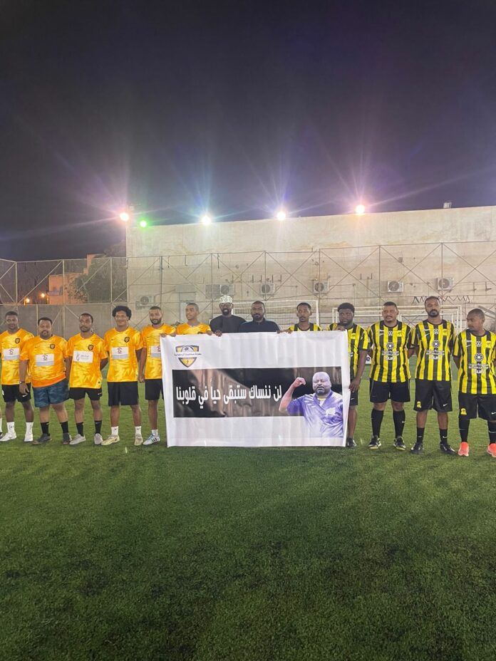 صحيفة اليوم العمانية - هولندا يتجاوز الاتحاد في بطولة صحلنوت الرمضانية