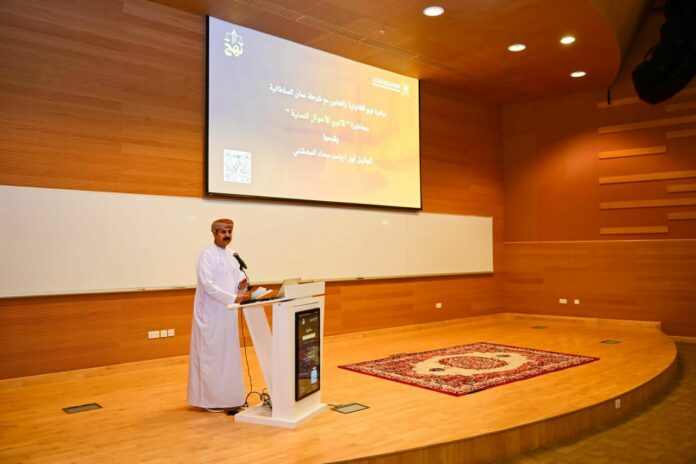 صحيفة اليوم العمانية - ندوة توعوية بصلالة تستعرض “قانون الأحوال المدني”