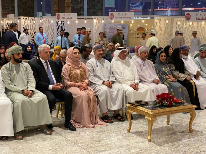 صحيفة اليوم العمانية - انطلاق معرض البازار العُماني – البحريني بمسقط