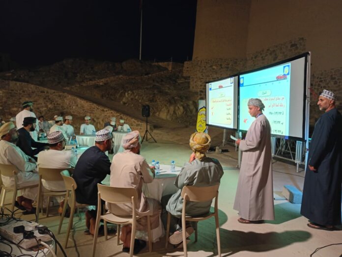 صحيفة اليوم العمانية - فريق مستشفى بهلاء الثقافي يتوج بطلا للمسابقة الثقافية الرمضانية ببهلاء