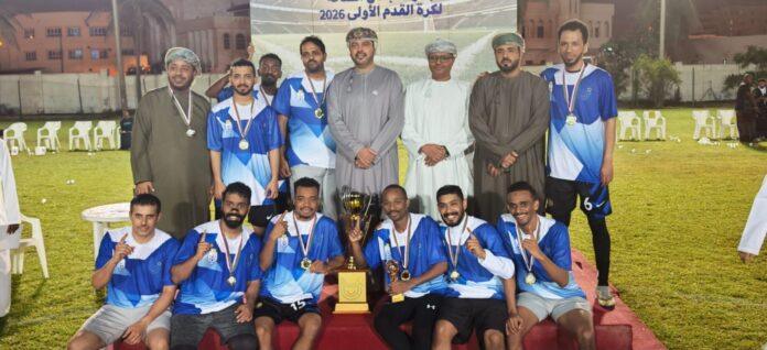 صحيفة اليوم العمانية - كتيبة التمريض يتوّج بطلاً للنسخة الأولى من دوري «أبطال الصحة» بصلالة