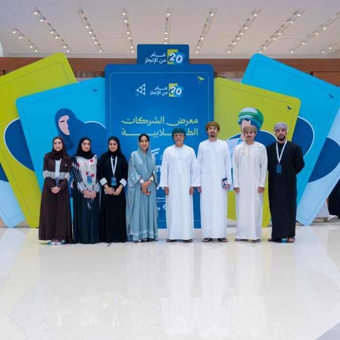صحيفة اليوم العمانية - في عامها الـ20 … إنجاز عُمان تُسدُّل الستار على دورة حافلة بالتنوّع والمنافسة في معرض الشركات الطلابية