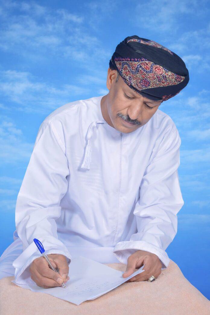 صحيفة اليوم العمانية - (تناغم الأشعار على وقع الأمطار)