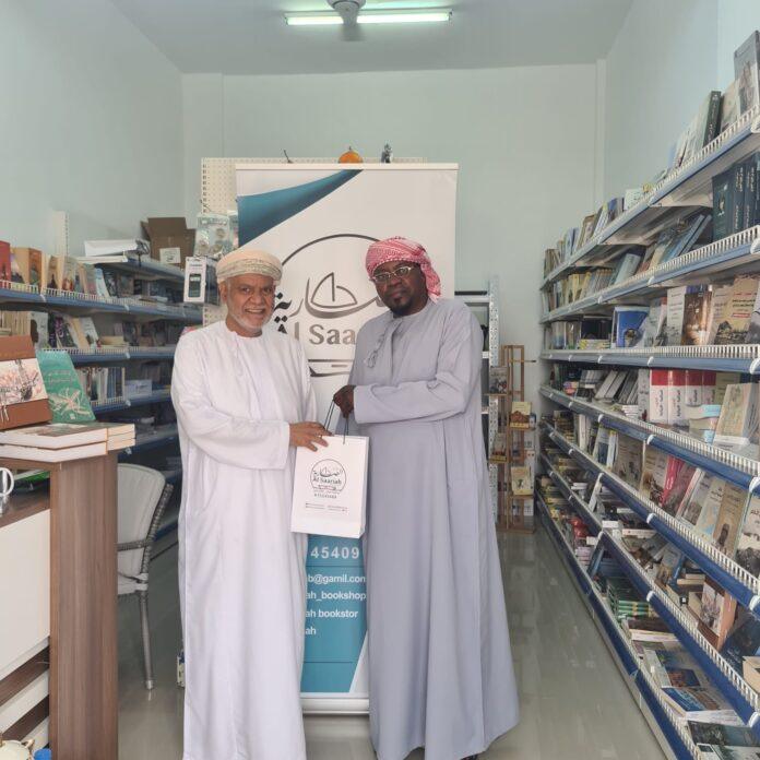 صحيفة اليوم العمانية - حين تُبحر الكتب… رحلة الحكواتي إلى مرسى الصارية