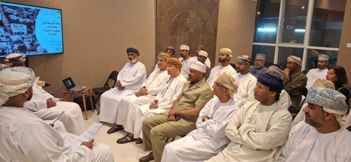 صحيفة اليوم العمانية - بحضور سفير الصومال.. “التاريخية العمانية” تستحضر إرث الولاة العمانيين والجذور المشتركة في القرن الأفريقي