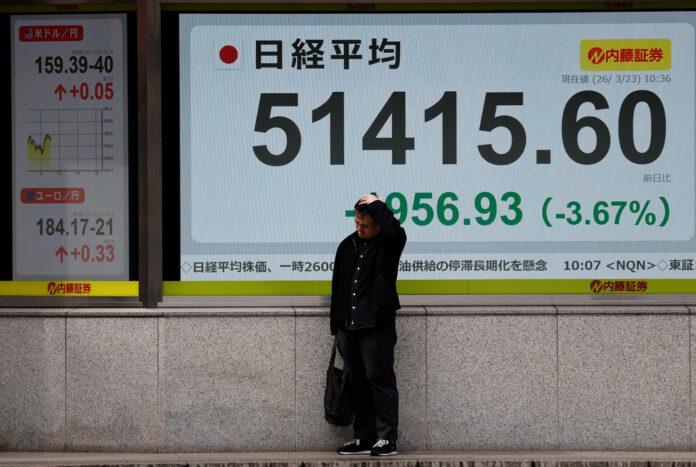 صحيفة اليوم العمانية - ارتفاع مؤشرات الأسهم اليابانية