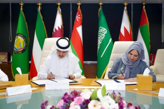 صحيفة اليوم العمانية - برنامج تعاون لتعزيز العمل المشترك في المجالات الإحصائية بدول مجلس التعاون الخليجي