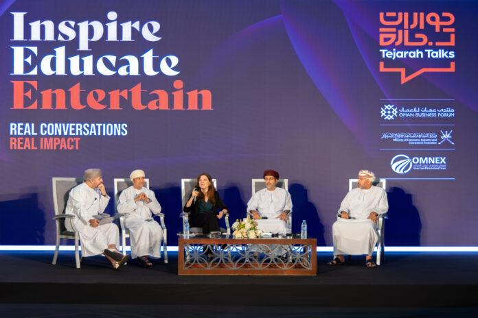 صحيفة اليوم العمانية - جلسةُ مبادرة 