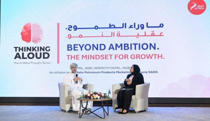 صحيفة اليوم العمانية - مُنتدى 