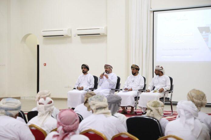 صحيفة اليوم العمانية - لقاء مجتمعي بولاية محضة يستعرض الخدمات والمشاريع التنموية