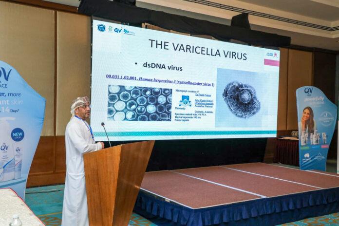 صحيفة اليوم العمانية - بدء مؤتمر جنوب الباطنة الثالث للأمراض الجلدية بالمصنعة