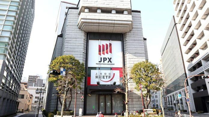 صحيفة اليوم العمانية - تراجع مؤشرات الأسهم اليابانية