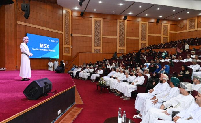 صحيفة اليوم العمانية - انطلاق أعمال المؤتمر الدولي حول تعزيز منظومة الابتكار والاستثمار في سلطنة عُمان