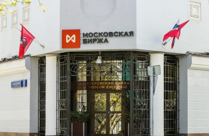 صحيفة اليوم العمانية - صعود مؤشرات الأسهم الروسية في بداية تعاملات بورصة موسكو