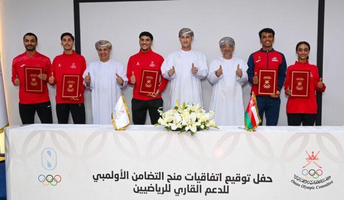 صحيفة اليوم العمانية - اللجنة الأولمبية العُمانية توقّع اتفاقيات دعم لستة رياضيين ضمن برنامج المنح القارية