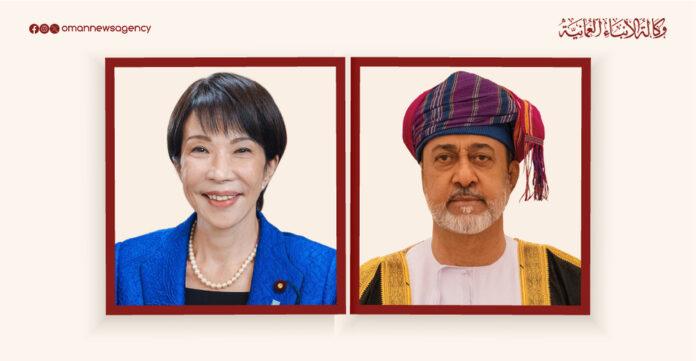 صحيفة اليوم العمانية - جلالةُ السُّلطان المُعظّم يبحث مع رئيسة الوزراء اليابانية مستجدات الأحداث الراهنة