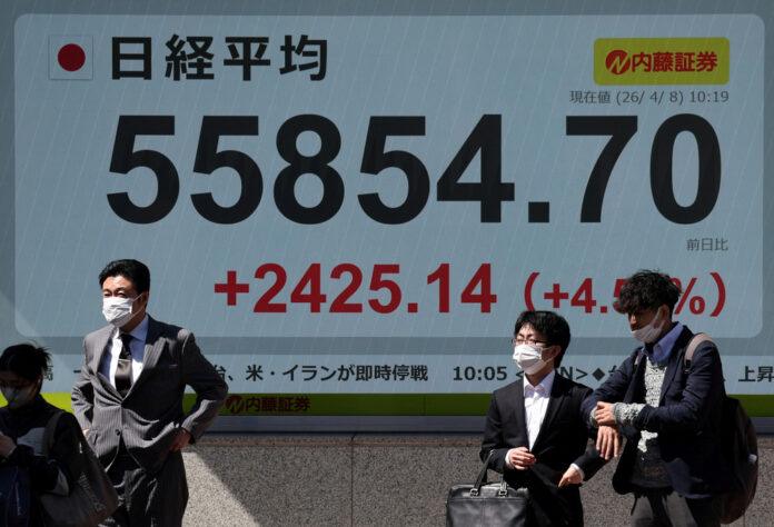 صحيفة اليوم العمانية - ارتفاعُ مؤشّرات الأسهم اليابانيّة