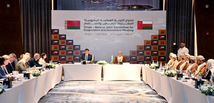 صحيفة اليوم العمانية - اللّجنة العُمانيّة البيلاروسيّة المُشتركة تناقش تعزيز الشراكة الاقتصاديّة والاستثماريّة