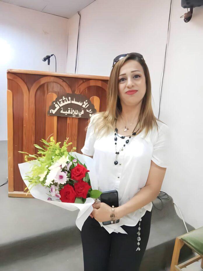 صحيفة اليوم العمانية - أفروديت… حين يكتب الحب سيرته ويبوح الغزل بوجع الروح