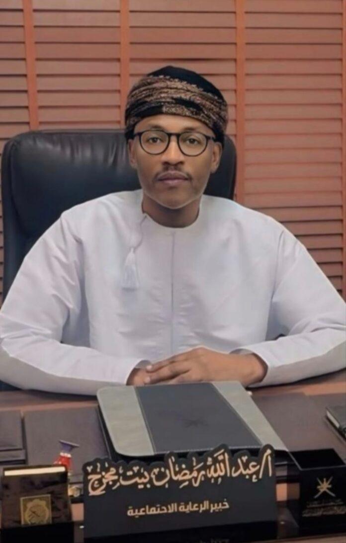 صحيفة اليوم العمانية - حقوق الطفل من منظور الشرع الإسلامي والمواثيق الدولية..