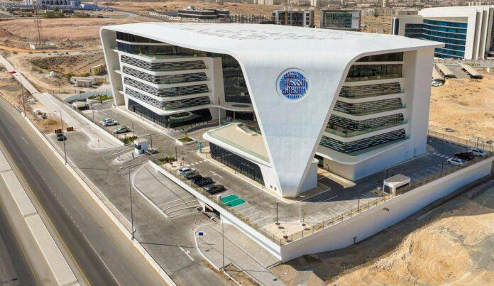 صحيفة اليوم العمانية - هيئة الخدمات المالية تنذر مكتبين اكتواريين لمخالفتهما متطلبات إعداد التقارير الاكتوارية