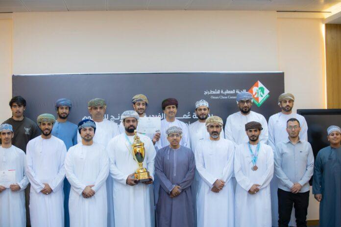 صحيفة اليوم العمانية - لجنة الشطرنج تتوج ابطال نسخة بطولة عُمان الفردية المفتوحة