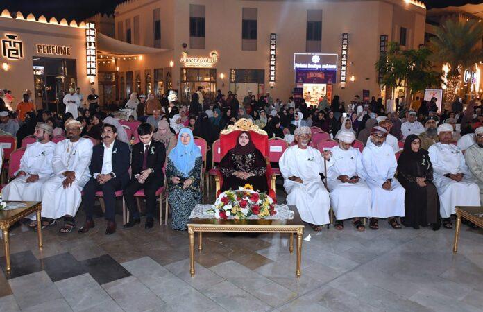 صحيفة اليوم العمانية - مشاركة وزارة الصحة في الاحتفال باليوم العالمي لمتلازمة داون