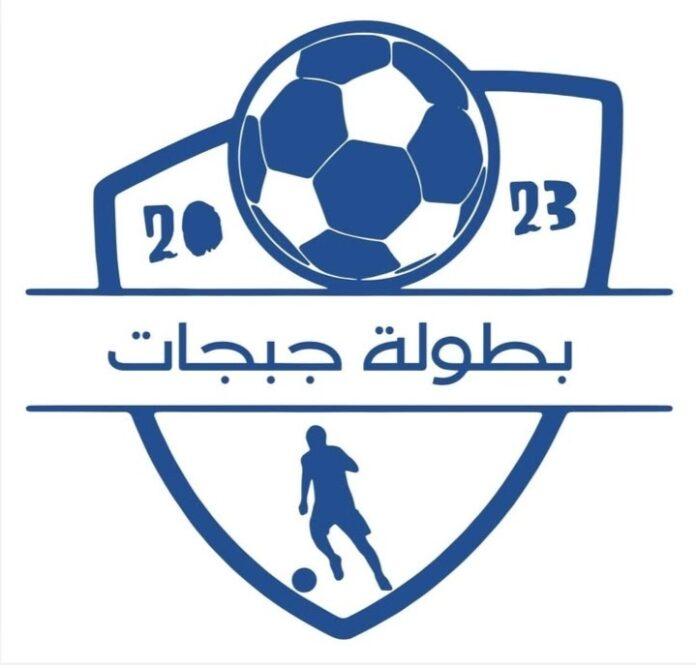 صحيفة اليوم العمانية - افتتاح معرض أعماق الأرض بعبري