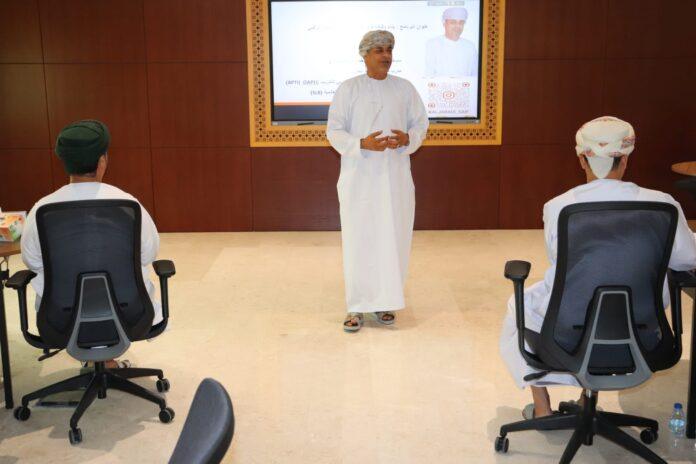 صحيفة اليوم العمانية - الداخلية” تنفّذ برنامجًا تدريبيا لتعزيز قيادة الفرق في بيئة العمل الرقمية”