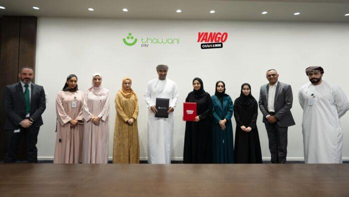 صحيفة اليوم العمانية - “يانغو ” توسّع مبادرة “هي تنطلق” بشراكة استراتيجية مع “ثواني” لتعزيز مزايا التوفير للسائقات