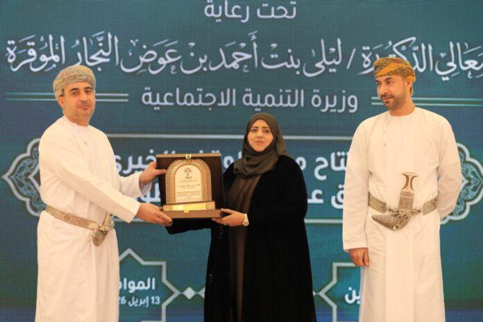 صحيفة اليوم العمانية - صحار ألمنيوم وفريق عطاء صحم الخيري يحتفلان بافتتاح مبنى استثماري وقفي