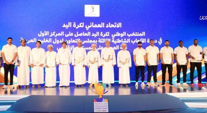 صحيفة اليوم العمانية - تكريم المجيدين في المجال الرياضي لعام 2025 في سلطنة عُمان